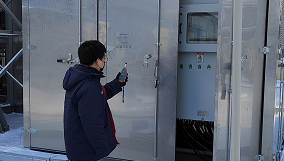 尊龙抖圈(中国区)官方网站-为du而生