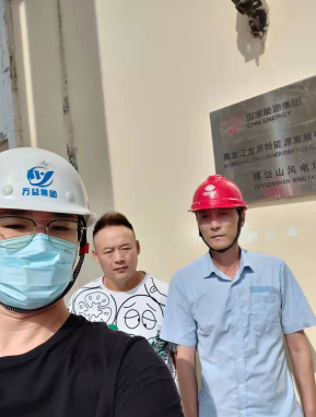 尊龙抖圈(中国区)官方网站-为du而生