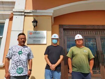 尊龙抖圈(中国区)官方网站-为du而生