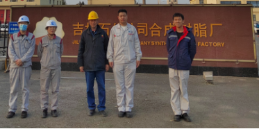 尊龙抖圈(中国区)官方网站-为du而生