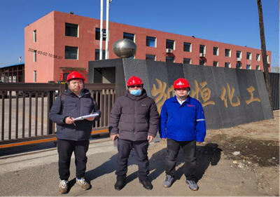 尊龙抖圈(中国区)官方网站-为du而生