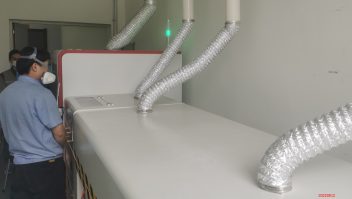 尊龙抖圈(中国区)官方网站-为du而生