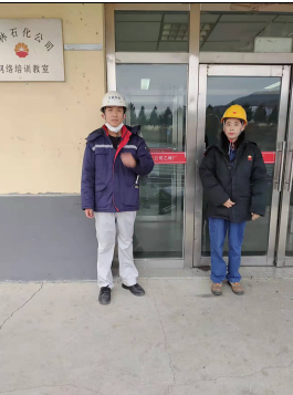 尊龙抖圈(中国区)官方网站-为du而生