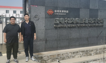 尊龙抖圈(中国区)官方网站-为du而生