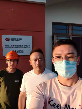 尊龙抖圈(中国区)官方网站-为du而生