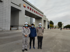 尊龙抖圈(中国区)官方网站-为du而生