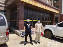 尊龙抖圈(中国区)官方网站-为du而生