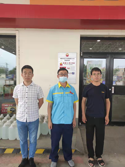 尊龙抖圈(中国区)官方网站-为du而生