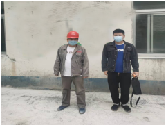 尊龙抖圈(中国区)官方网站-为du而生