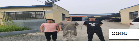 尊龙抖圈(中国区)官方网站-为du而生