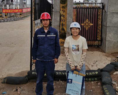 尊龙抖圈(中国区)官方网站-为du而生