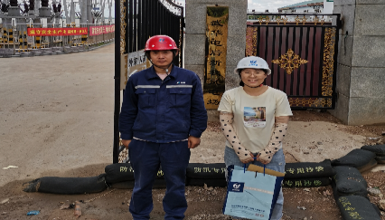 尊龙抖圈(中国区)官方网站-为du而生