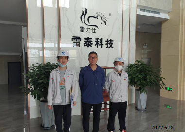 尊龙抖圈(中国区)官方网站-为du而生