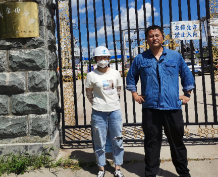 尊龙抖圈(中国区)官方网站-为du而生