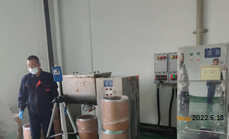 尊龙抖圈(中国区)官方网站-为du而生