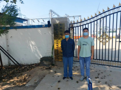 尊龙抖圈(中国区)官方网站-为du而生