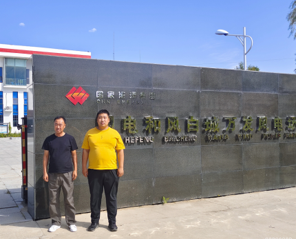 尊龙抖圈(中国区)官方网站-为du而生