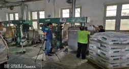 尊龙抖圈(中国区)官方网站-为du而生