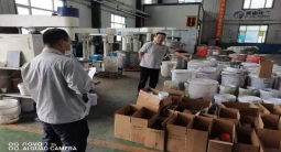 尊龙抖圈(中国区)官方网站-为du而生