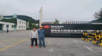 尊龙抖圈(中国区)官方网站-为du而生