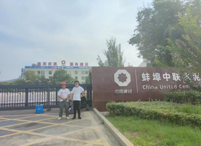 尊龙抖圈(中国区)官方网站-为du而生