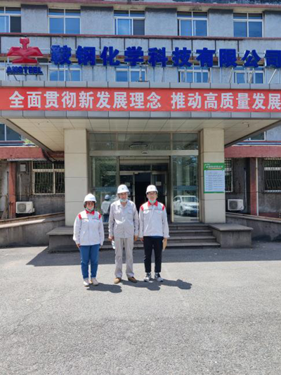 尊龙抖圈(中国区)官方网站-为du而生