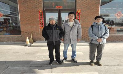 尊龙抖圈(中国区)官方网站-为du而生