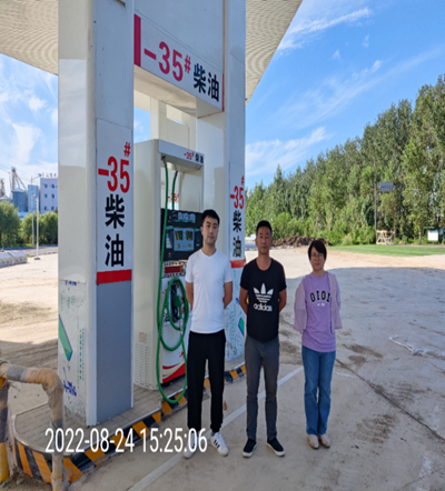 尊龙抖圈(中国区)官方网站-为du而生