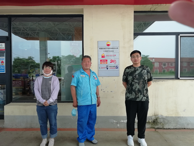 尊龙抖圈(中国区)官方网站-为du而生