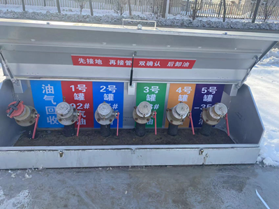 尊龙抖圈(中国区)官方网站-为du而生