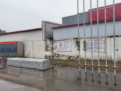 尊龙抖圈(中国区)官方网站-为du而生