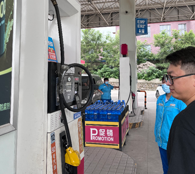 尊龙抖圈(中国区)官方网站-为du而生