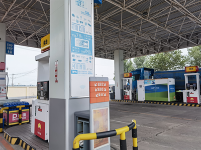 尊龙抖圈(中国区)官方网站-为du而生