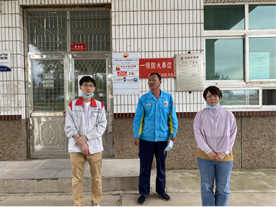 尊龙抖圈(中国区)官方网站-为du而生