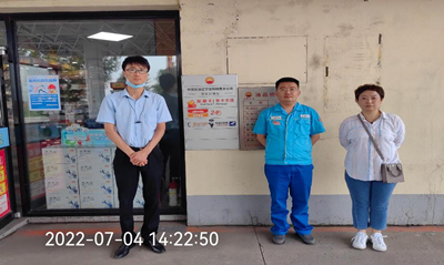 尊龙抖圈(中国区)官方网站-为du而生