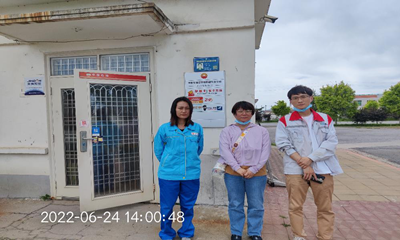 尊龙抖圈(中国区)官方网站-为du而生