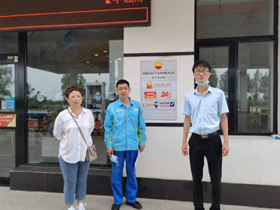 尊龙抖圈(中国区)官方网站-为du而生