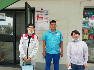 尊龙抖圈(中国区)官方网站-为du而生