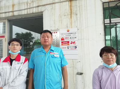 尊龙抖圈(中国区)官方网站-为du而生