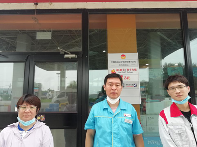 尊龙抖圈(中国区)官方网站-为du而生