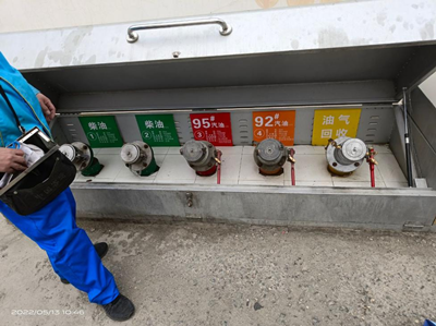 尊龙抖圈(中国区)官方网站-为du而生