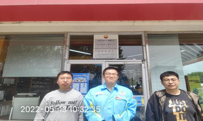 尊龙抖圈(中国区)官方网站-为du而生