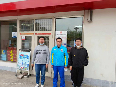 尊龙抖圈(中国区)官方网站-为du而生