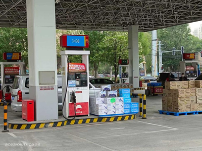 尊龙抖圈(中国区)官方网站-为du而生