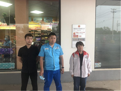 尊龙抖圈(中国区)官方网站-为du而生