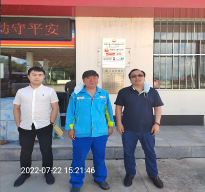 尊龙抖圈(中国区)官方网站-为du而生