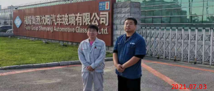 尊龙抖圈(中国区)官方网站-为du而生