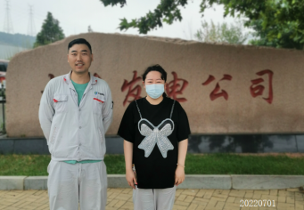 尊龙抖圈(中国区)官方网站-为du而生