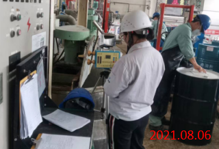 尊龙抖圈(中国区)官方网站-为du而生