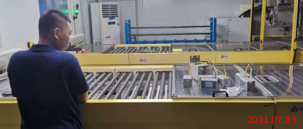 尊龙抖圈(中国区)官方网站-为du而生